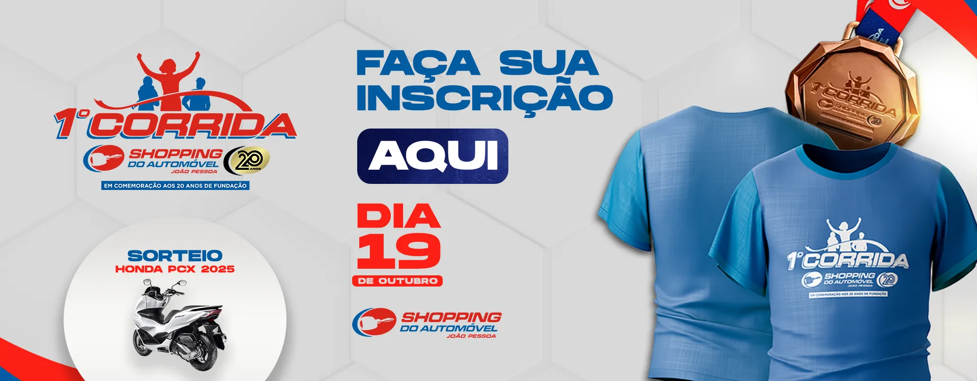 Corrida do Shopping do Automóvel